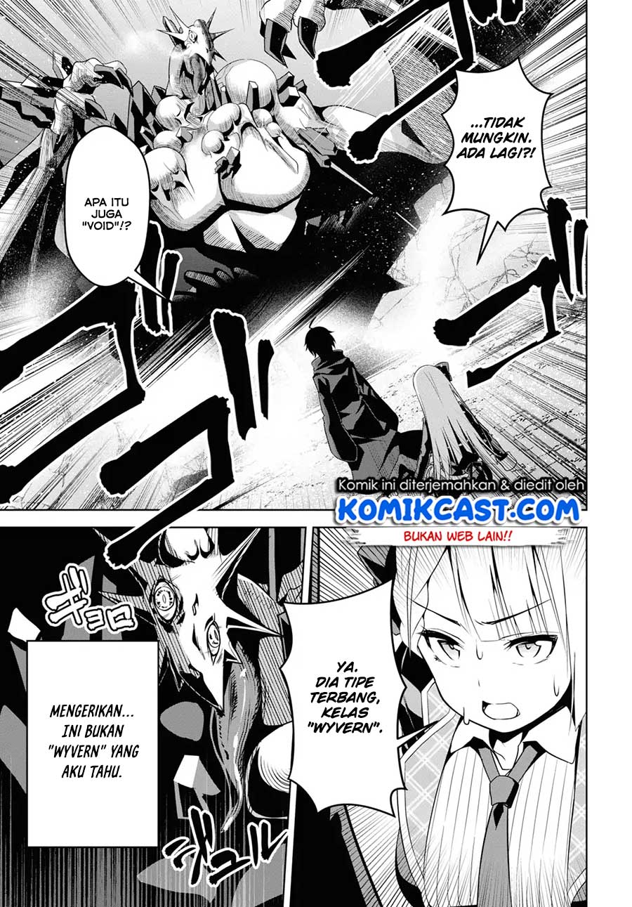 Demon’s Sword Master of Excalibur School chapter 1
